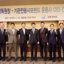 제이케이엘인베스트먼트