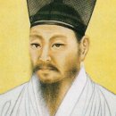 (주)신해수산 | [마빅원정대] 최초의 수산학, 해양생물의 백과사전 자산어보