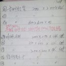 신광기업 이미지