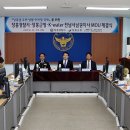 장흥경찰서 이미지