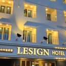 호텔리자인(HOTEL LESIGN) 이미지