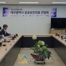 경북대학교병원 네이버블로그