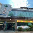 남산밀면 이미지