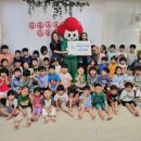 자연꿈나무어린이집 이미지