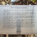 영남루1길 이미지