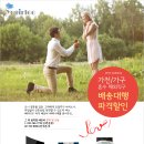 해외직구 퀸