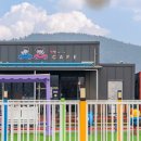 빵빵키즈풀빌라 이미지