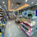 한우리약국 이미지