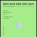 샘커뮤니케이션 이미지