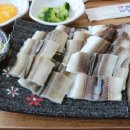 용남장어숯불구이 이미지