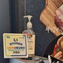 명륜진사갈비금곡점 이미지