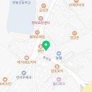 송도헬스클럽 | 연서면헬스장 세종 헬스 PT pt 피티 송도헬스클럽 가격 위치 주차 후기