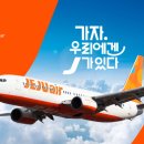 골든트래블 이미지