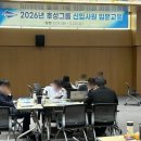 박창선 | 용인HL인재개발원 AI활용 엑셀 업무 실습 교육 박창선강사님 교육지원 후기