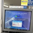 GS25 신림제일점 이미지