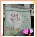 석수골 작은도서관 이미지