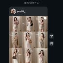 (주)퍼빗