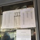 세븐일레븐 용인영덕점 | [일상/여행] 숑과 함께하는 순천여행-출발편