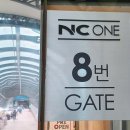 NC 신구로점 5층-2 네이버블로그