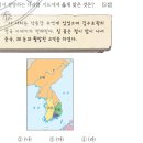 가야-14 이미지
