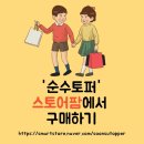 센스당구장 이미지