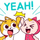 타이어월드 곤지암점 이미지