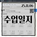 소하초등학교 앞 이미지