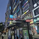 킹콩부대찌개 옥길점 이미지