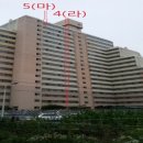 미룡1차대명아파트 이미지