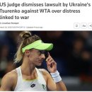 벨라루스 IOC 복귀, 다음은 러시아? - 러시아 복권 스포츠 종목은 어디? 이미지