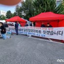 주공10단지 입구 이미지