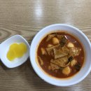 표선중앙로80번길 이미지