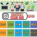 클린앤미디어