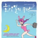 화요일 이미지