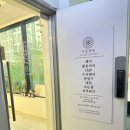 부평구청네일 아름채움에서 트렌디한 네일 받은 후기