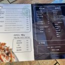 제일전광판네온 이미지