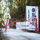 경향농장 이미지