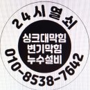 해운대로349번길 이미지