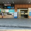 전북 고창 석정온천휴스파 9월 추석연휴시즌 다녀온 후기