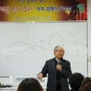 아모레특약점
