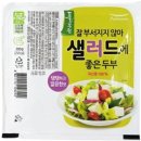 밥대신 먹어도 든든한 두부 김밥·국수 이미지