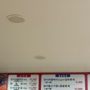 석산참숯가마삼겹살 이미지