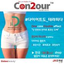 SL에스테틱