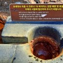 오색마실 이미지