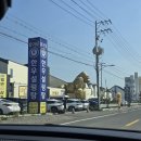 더킹풀빌라 | 경주 더킹풀빌라 숙소 후기