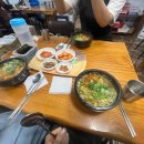 담날 전주콩나물국밥 이미지