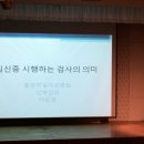 분당-396 이미지