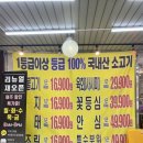 영난농장 이미지