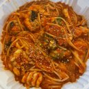 나자렛집급식소 | [영천 아구찜] 영천배달맛집 입큰 아구찜&amp;알곤이찜 영천 배달의민족 만족후기