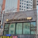 필라테스미 | 안양 호계동 자이로토닉 후기 미필라테스 1:1 수업 솔직 리뷰